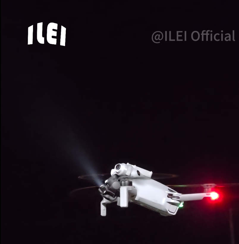 DJI Mini 5 Gimbal Light, 700LM - огляд і ціна Drone Strobe Light